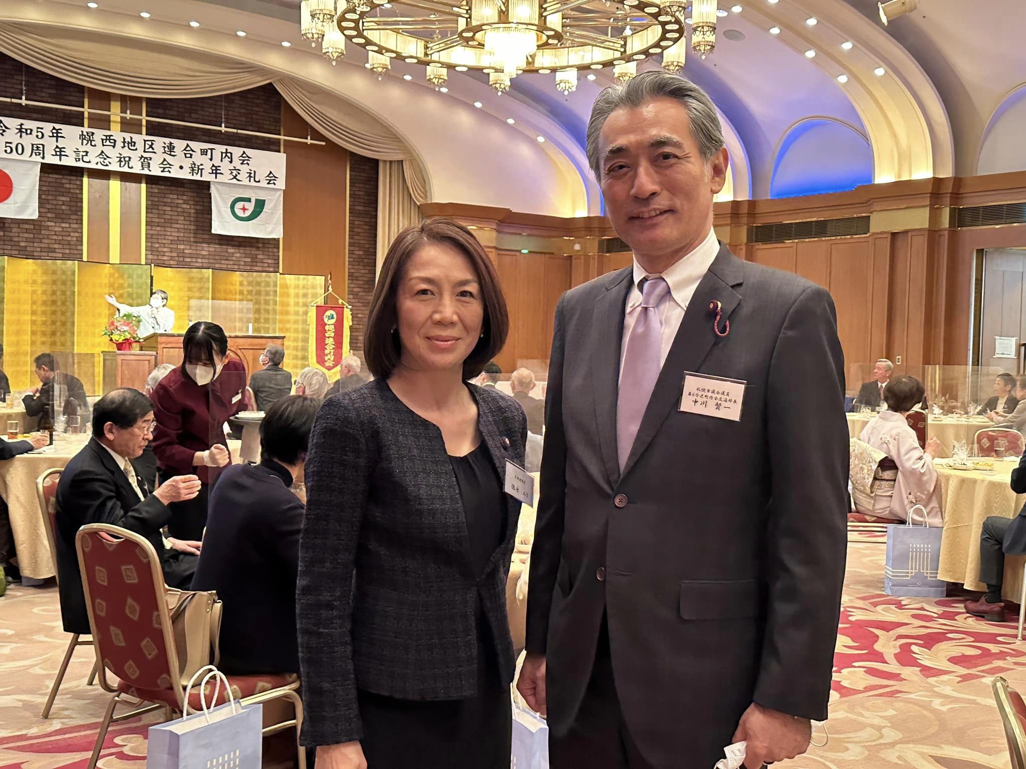 幌西地区連合町内会新年交礼会と観光業界新年交礼会にお招き頂き、ご挨拶をさせて頂きました - 徳永エリ|立憲民主党北海道参議院選挙区第3総支部代表