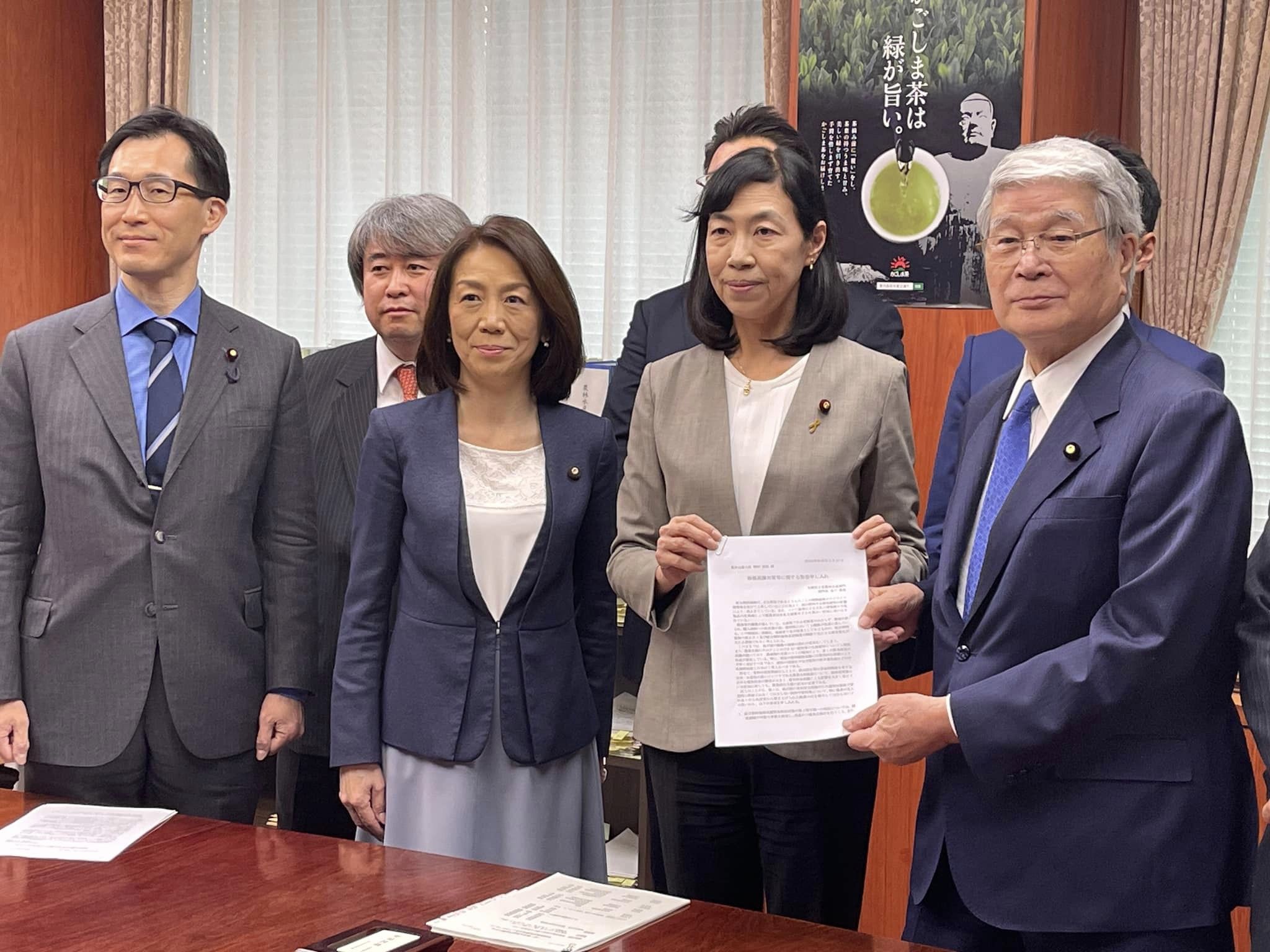 農林水産大臣申し入れ 徳永エリ｜立憲民主党北海道参議院選挙区第3総支部代表