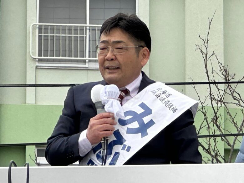 北海道議会議員選挙と札幌市議会議員選挙が始まりました 徳永エリ｜立憲民主党北海道参議院選挙区第3総支部代表