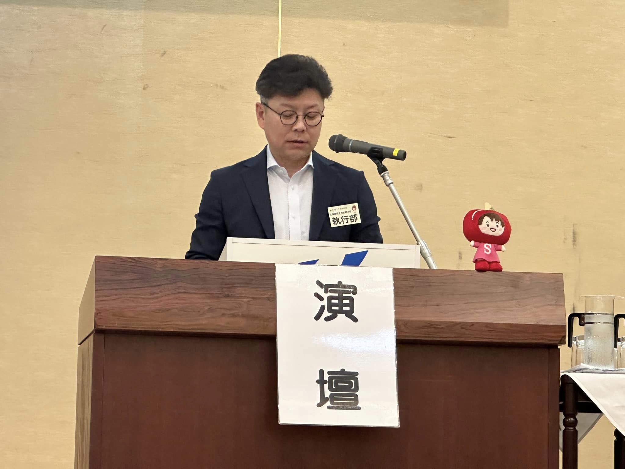 NTT労働組合北海道総支部の第23回定期大会に出席 - 徳永エリ｜立憲