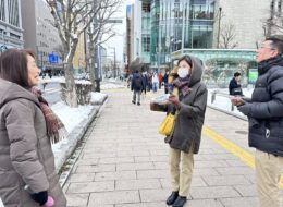 607353195_3797140463754406_463639060509606033_n