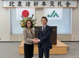 607701849_3800104163458036_7791854839674962204_n