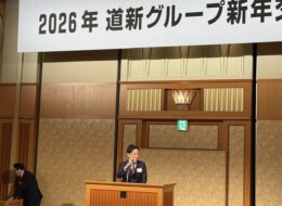 607888220_3799214156880370_2361684852866816856_n