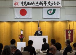 608043652_3800430626758723_5449207514897066054_n