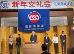 608531099_3800437743424678_6593031719286613952_n