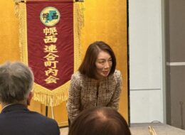 608632651_3800430700092049_4786607990261713532_n