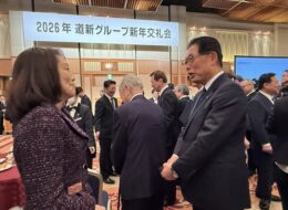 608887024_3799214226880363_5513867633846813426_n