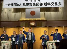 612115421_3799471296854656_1500889294699607658_n