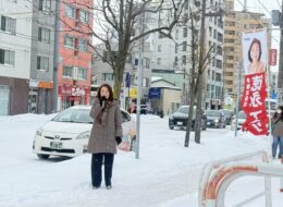 615461882_3807004636101322_7723829667963394356_n