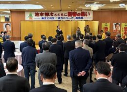 615472982_3814598415341944_1514691042121474421_n