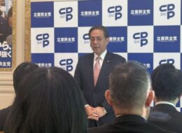 616575834_3819627751505677_7819275560057983020_n