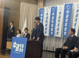 616603300_3818487811619671_8892751078779145984_n