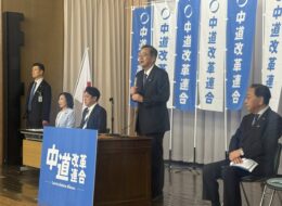 616770696_3818487848286334_4647651013959822087_n