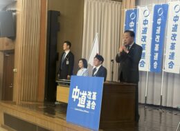 616949840_3818487741619678_8879173790260414685_n