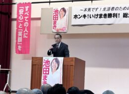 617098852_3820621888072930_2887687466576338391_n