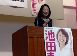 617414759_3820621921406260_479047232164912373_n