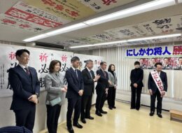 618590066_3824176614384124_6743620737934395356_n