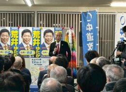 618695597_3823445124457273_6640691488561564583_n