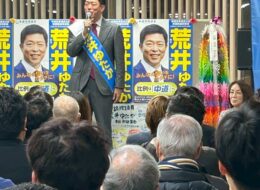 618714041_3823445121123940_3089227218999456718_n