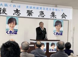 618724908_3820855214716264_7865161889143167343_n