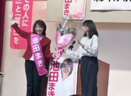 618799156_3820621881406264_6027635551049277818_n