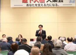 619256112_3822337904567995_1147031369743350250_n