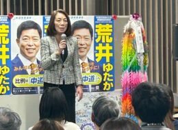 619634597_3823445144457271_5853174503789337062_n