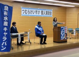 622133812_3828397610628691_8587641881132896303_n