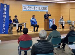 622346788_3828397617295357_8237635593437442102_n