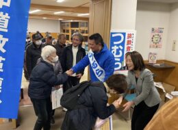 624549721_3828397717295347_8081302772048671102_n