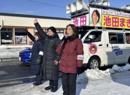 624970888_3835252196609899_935173995281790635_n