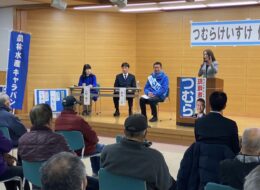 624987190_3828397680628684_1853730775022708058_n