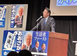 625325112_3836906983111087_6103834198552673428_n