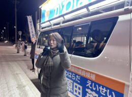 626386732_3832832310185221_3099757647586212372_n