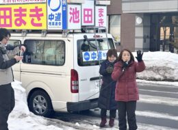 626888130_3835252089943243_2223267653399538922_n