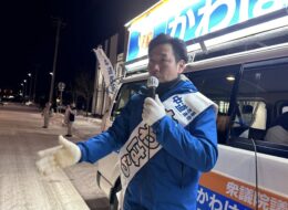 627792557_3832832266851892_7059809597128282975_n