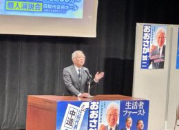 628028069_3836907006444418_1166196166631545836_n