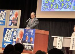 629138754_3836906906444428_5672540725992654686_n