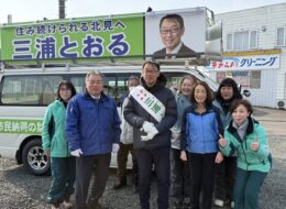 655966854_3909221752546276_4577819688268183695_n