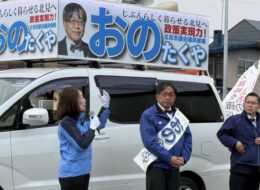 656979589_3909221859212932_2351470058645811076_n