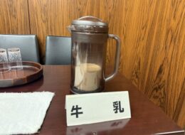 677788190_3938298882971896_1252654572859841167_n